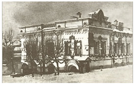 Casa Ipatiev en Ekaterimburgo. Lugar donde fueron exiliados y asesinados el Tsar y su familia. Imagen tomada del foro virtual Anastasia Romanov